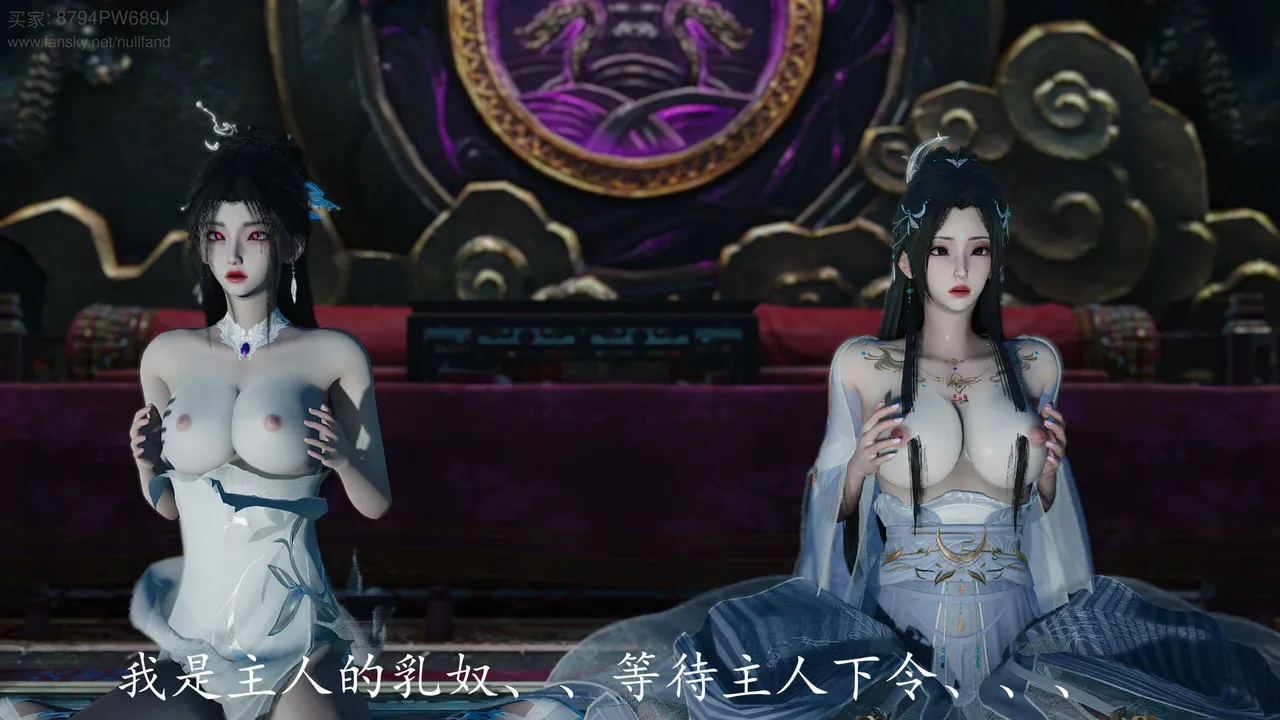 神谕 第四季 7-10badftallbagnallHeath - Image 758