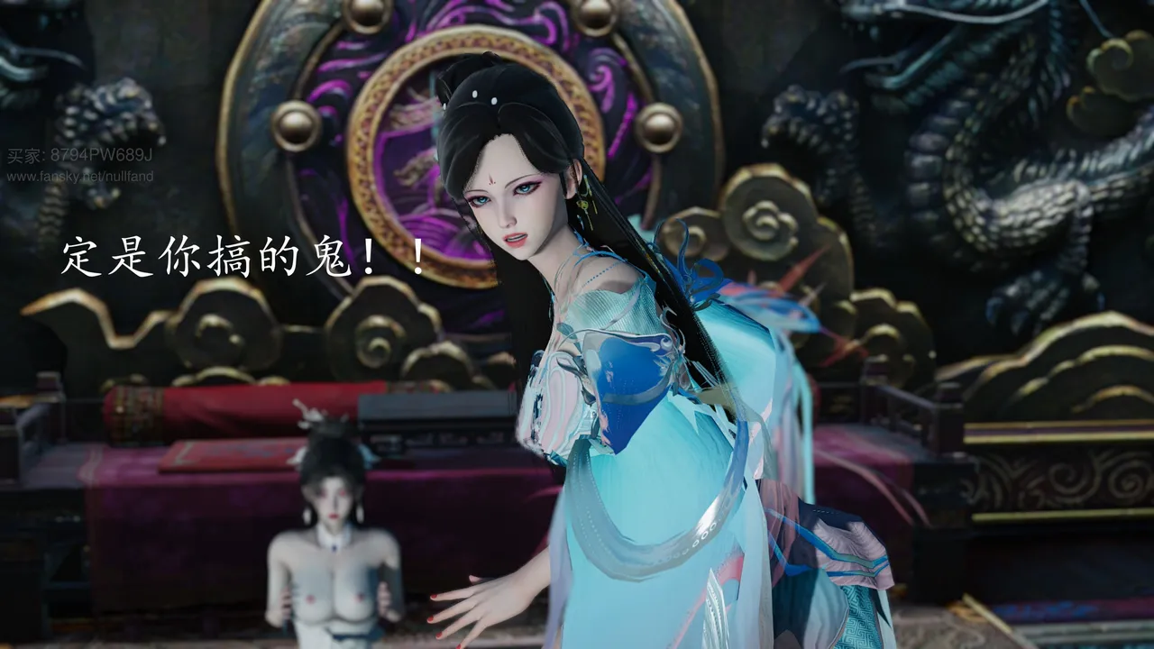 神谕 第四季 7-10badftallbagnallHeath - Image 762