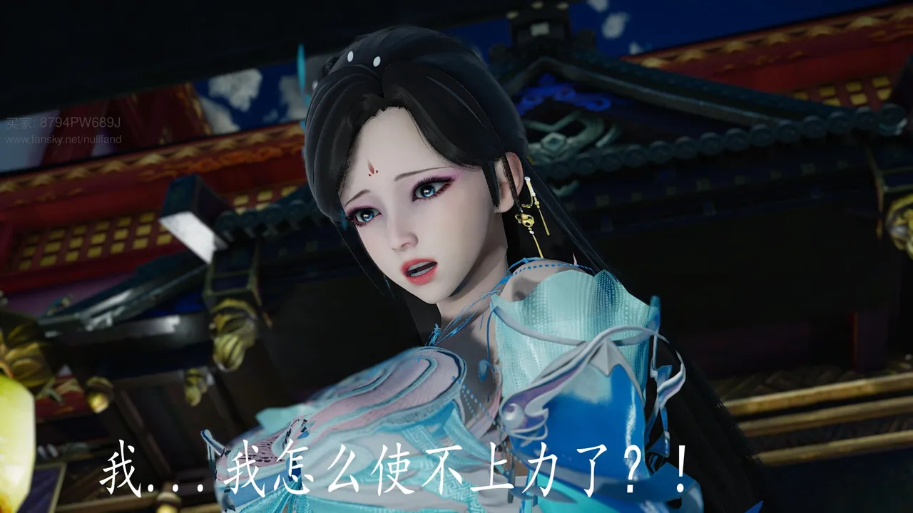 神谕 第四季 7-10badftallbagnallHeath - Image 766