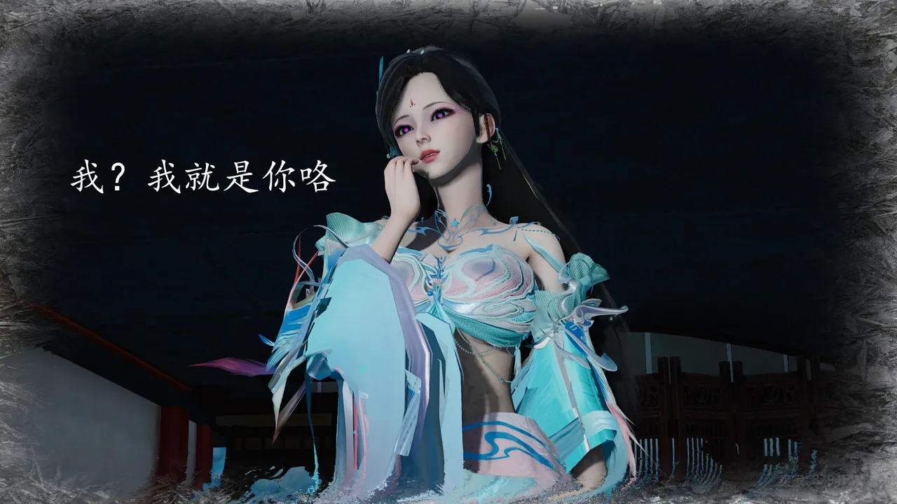 神谕 第四季 7-10badftallbagnallHeath - Image 789