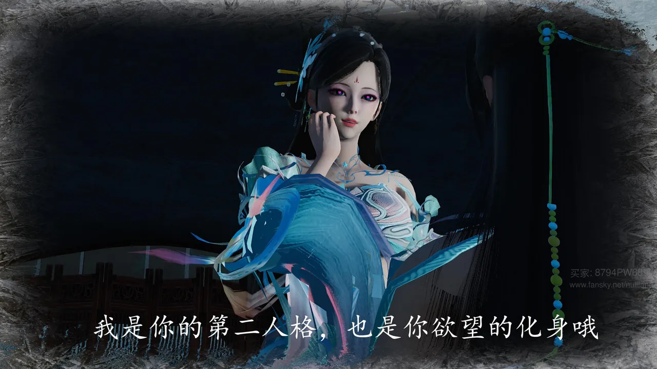 神谕 第四季 7-10badftallbagnallHeath - Image 790