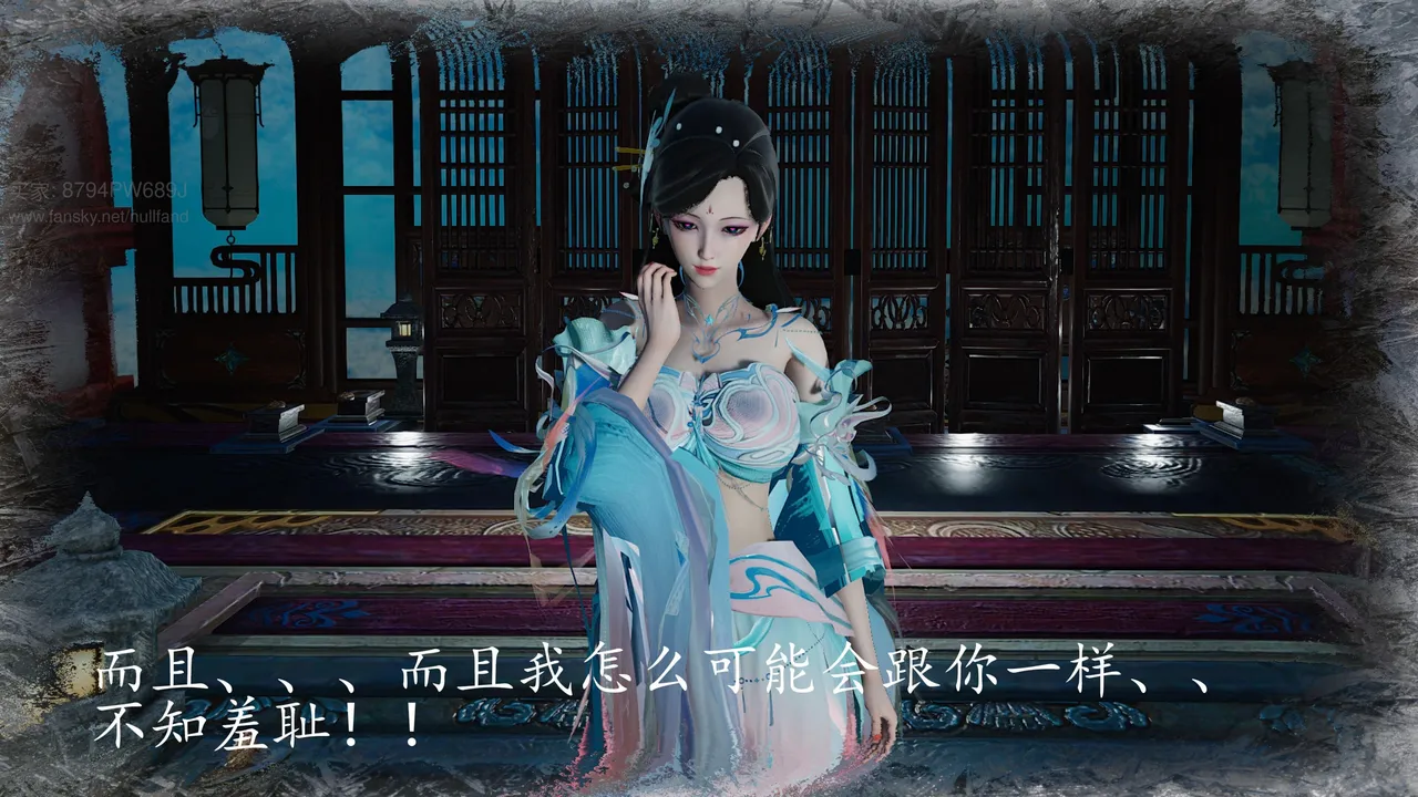 神谕 第四季 7-10badftallbagnallHeath - Image 792