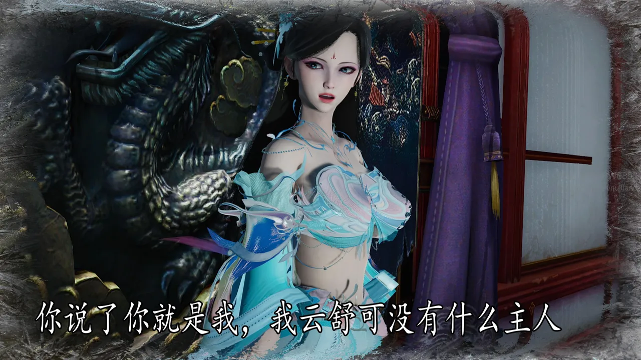 神谕 第四季 7-10badftallbagnallHeath - Image 796