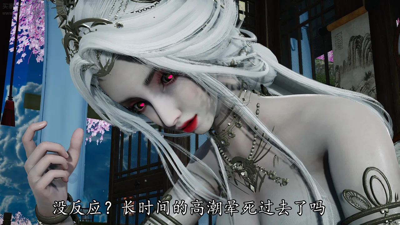 神谕 第四季 7-10badftallbagnallHeath - Image 809