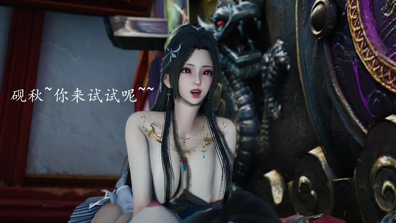 神谕 第四季 7-10badftallbagnallHeath - Image 814