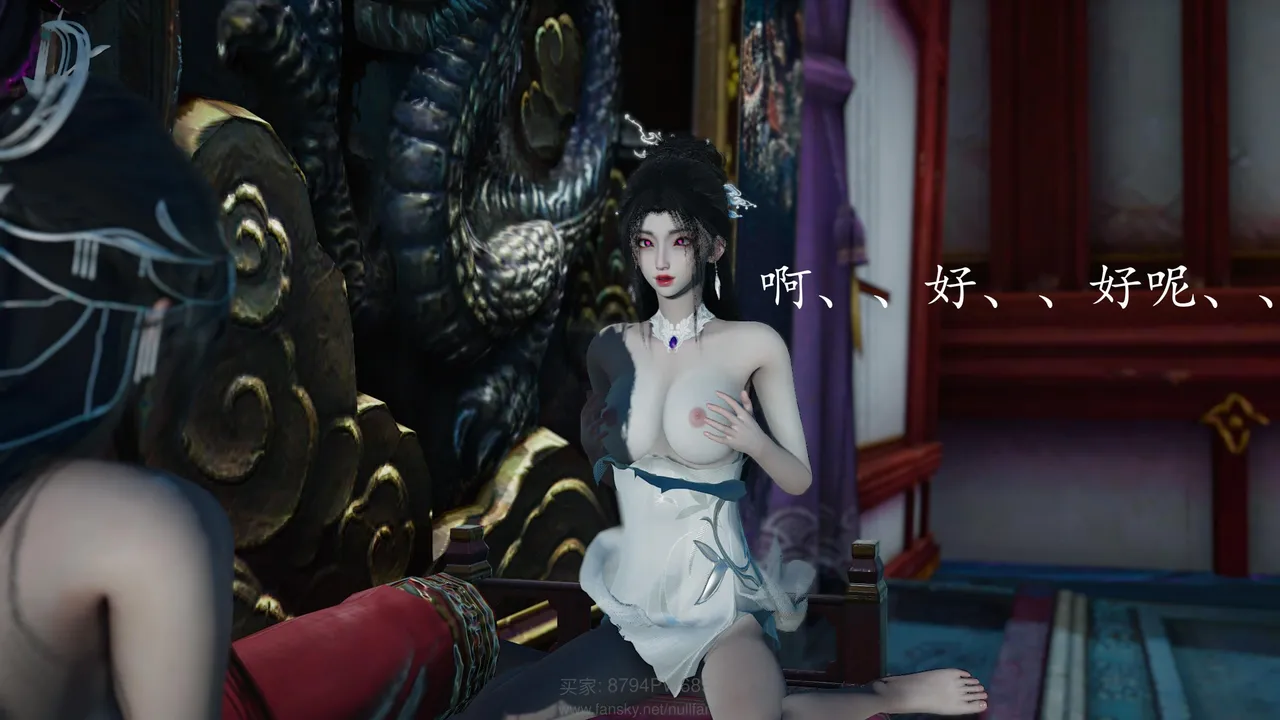 神谕 第四季 7-10badftallbagnallHeath - Image 815