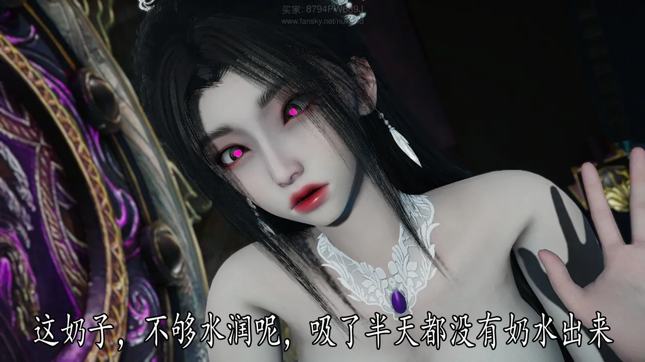 神谕 第四季 7-10badftallbagnallHeath - Image 822