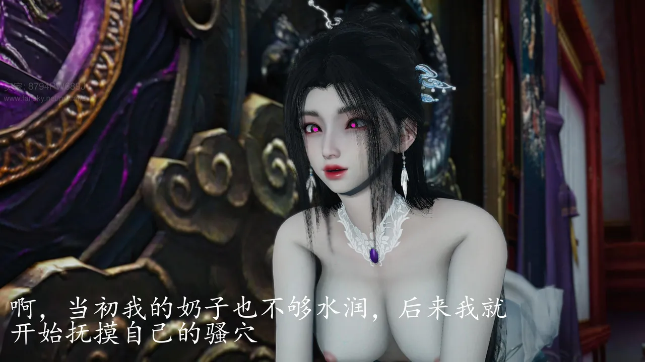 神谕 第四季 7-10badftallbagnallHeath - Image 823