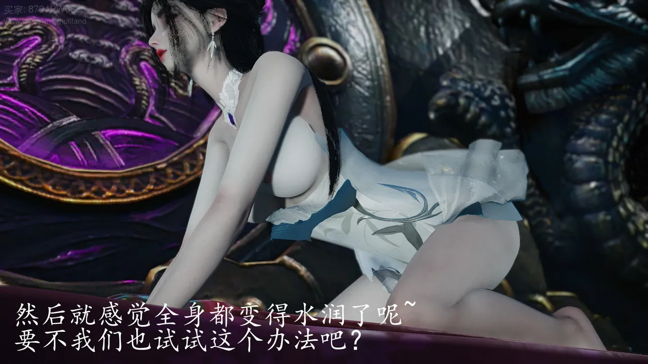 神谕 第四季 7-10badftallbagnallHeath - Image 824