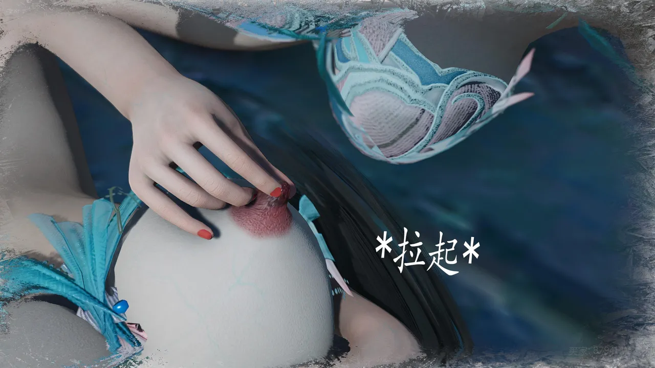 神谕 第四季 7-10badftallbagnallHeath - Image 836