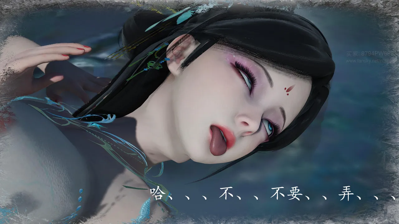 神谕 第四季 7-10badftallbagnallHeath - Image 838