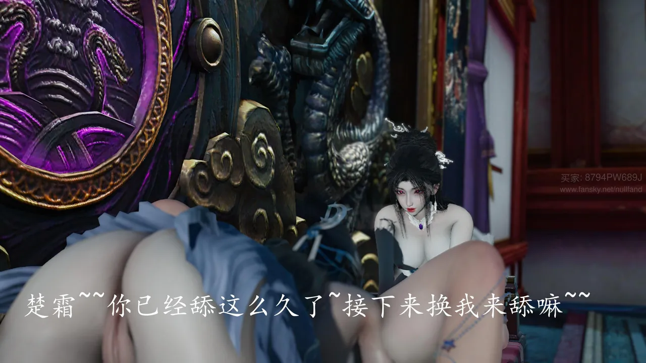 神谕 第四季 7-10badftallbagnallHeath - Image 848