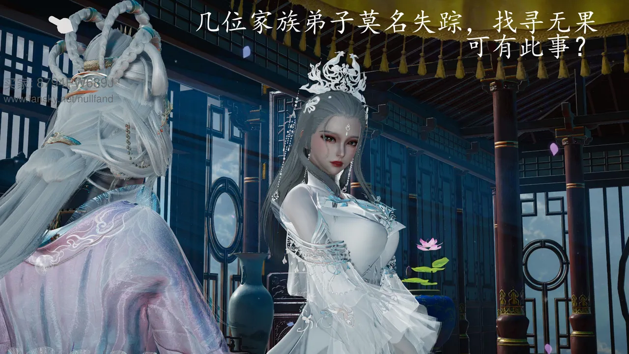 神谕 第四季 7-10badftallbagnallHeath - Image 85