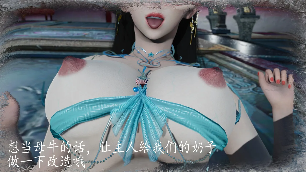 神谕 第四季 7-10badftallbagnallHeath - Image 860