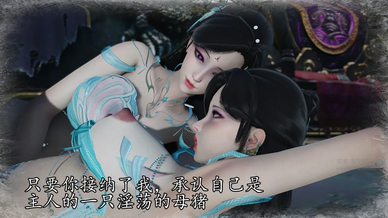 神谕 第四季 7-10badftallbagnallHeath - Image 872