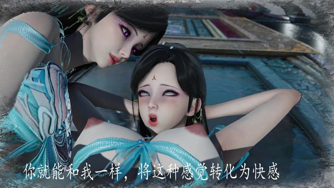 神谕 第四季 7-10badftallbagnallHeath - Image 873