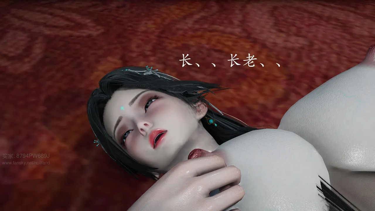 神谕 第四季 7-10badftallbagnallHeath - Image 875