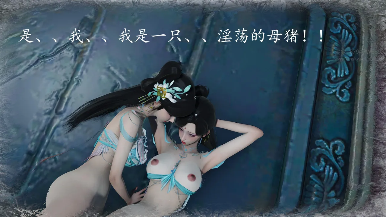 神谕 第四季 7-10badftallbagnallHeath - Image 876