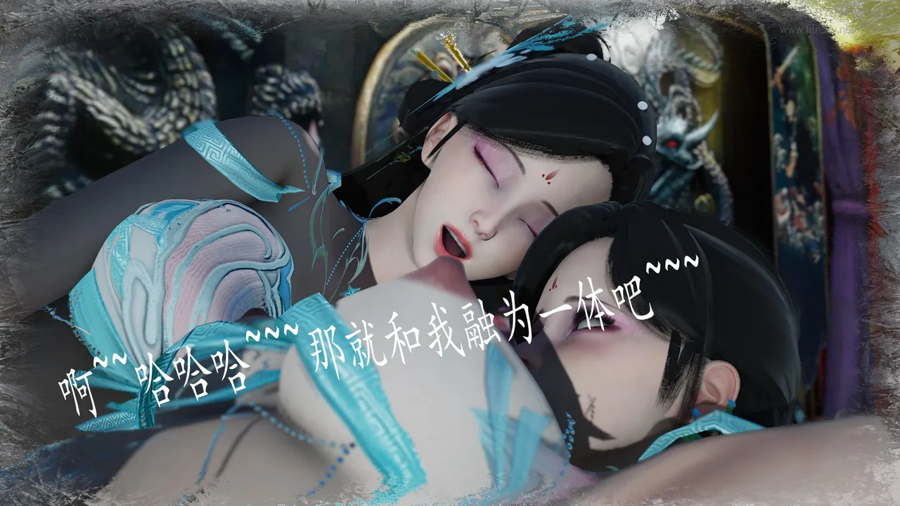 神谕 第四季 7-10badftallbagnallHeath - Image 878