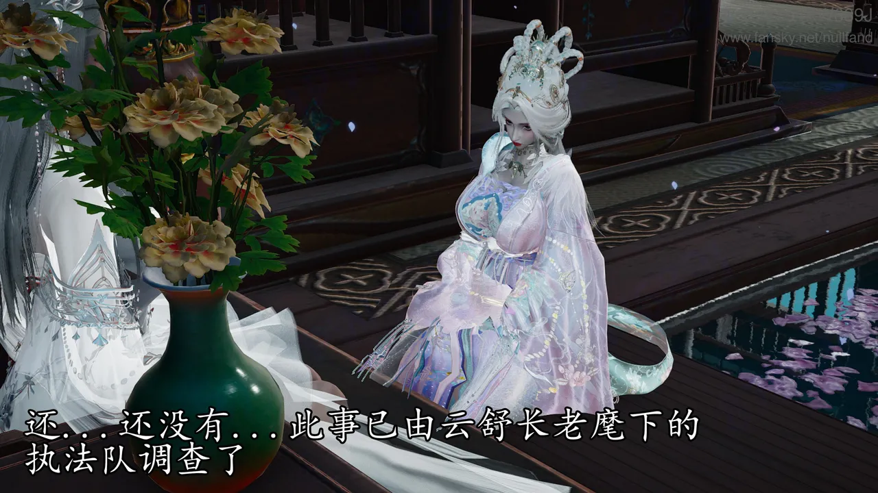 神谕 第四季 7-10badftallbagnallHeath - Image 88