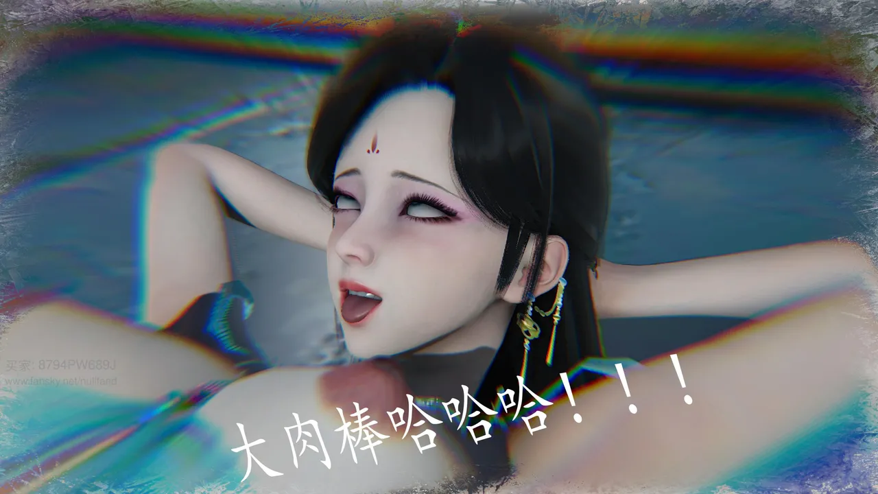 神谕 第四季 7-10badftallbagnallHeath - Image 881