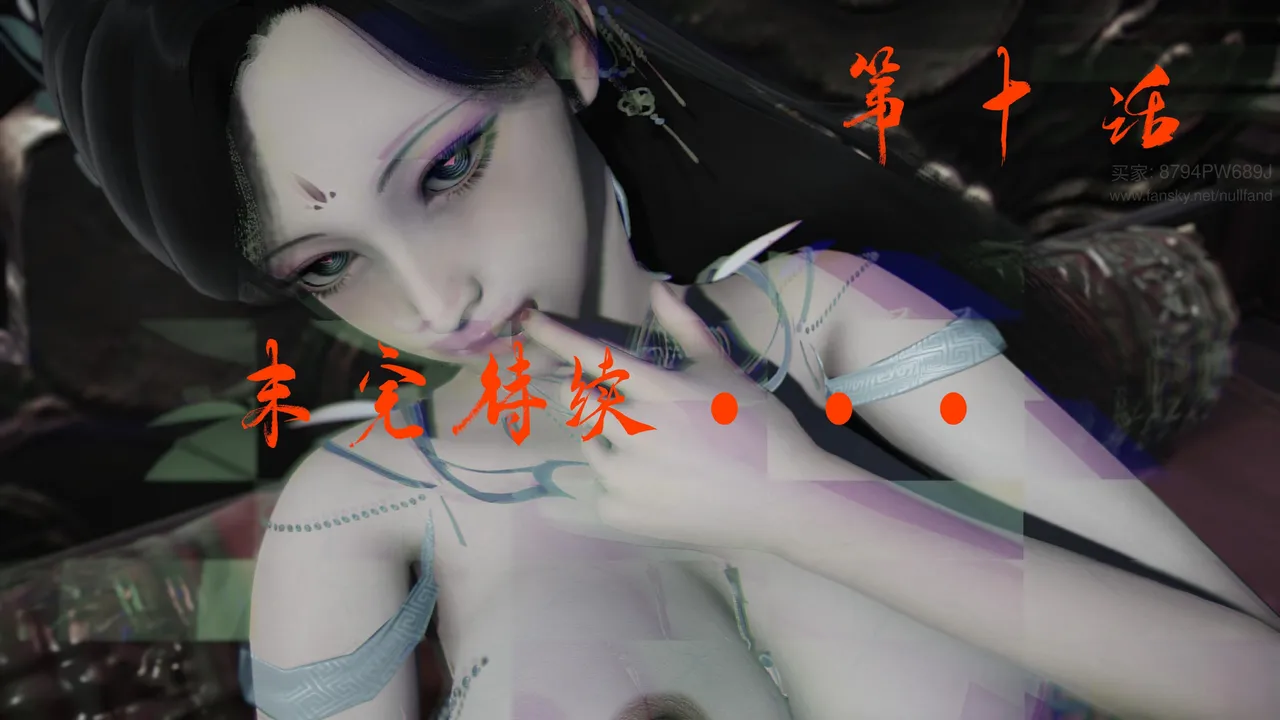 神谕 第四季 7-10badftallbagnallHeath - Image 887