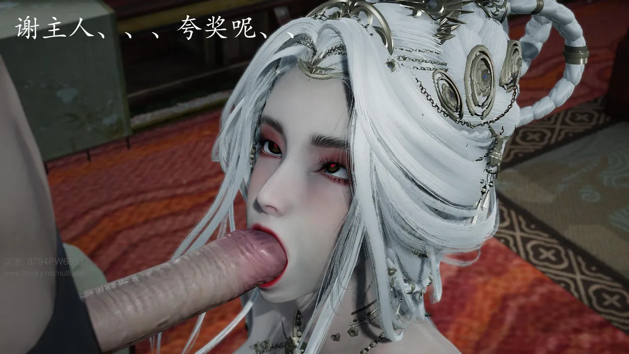 神谕 第四季 7-10badftallbagnallHeath - Image 900