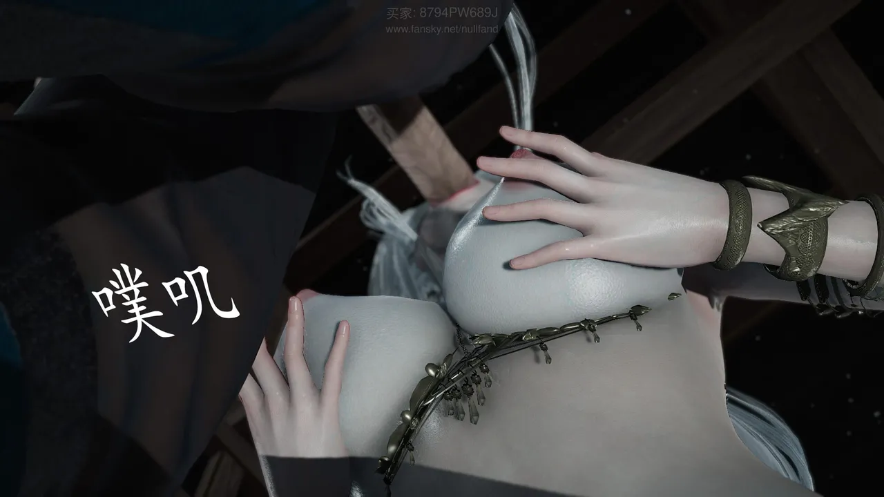 神谕 第四季 7-10badftallbagnallHeath - Image 911