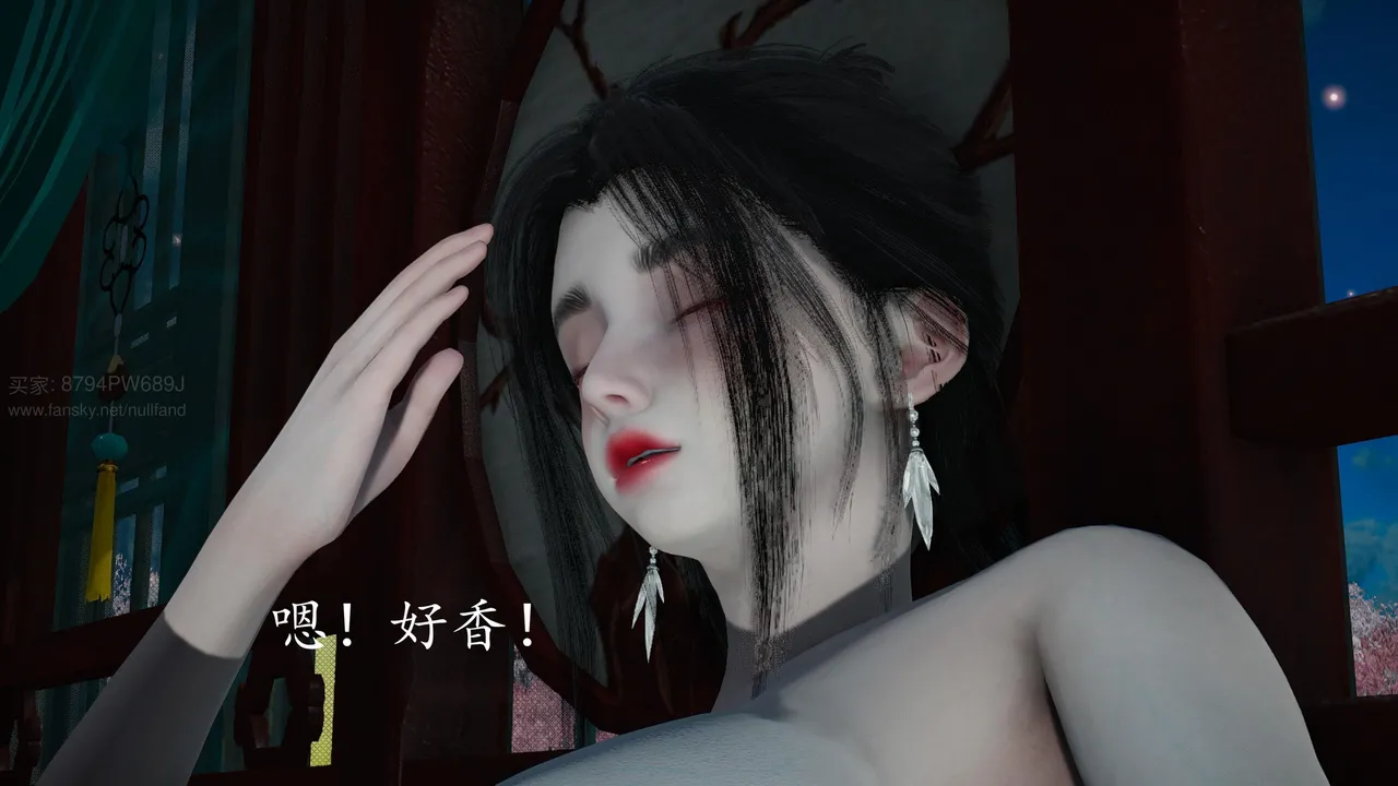 神谕 第四季 7-10badftallbagnallHeath - Image 919