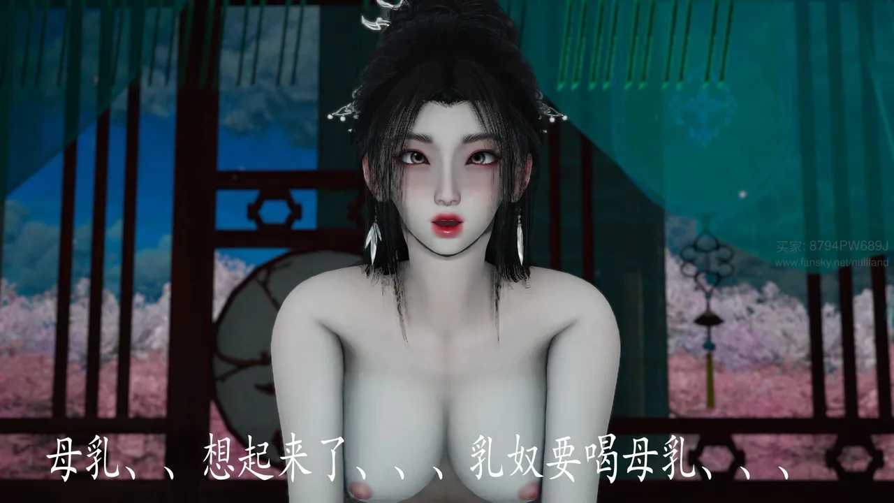 神谕 第四季 7-10badftallbagnallHeath - Image 926