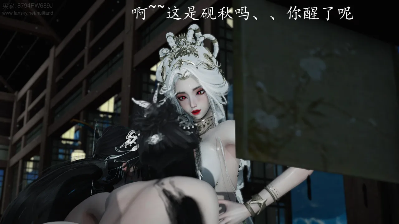 神谕 第四季 7-10badftallbagnallHeath - Image 930