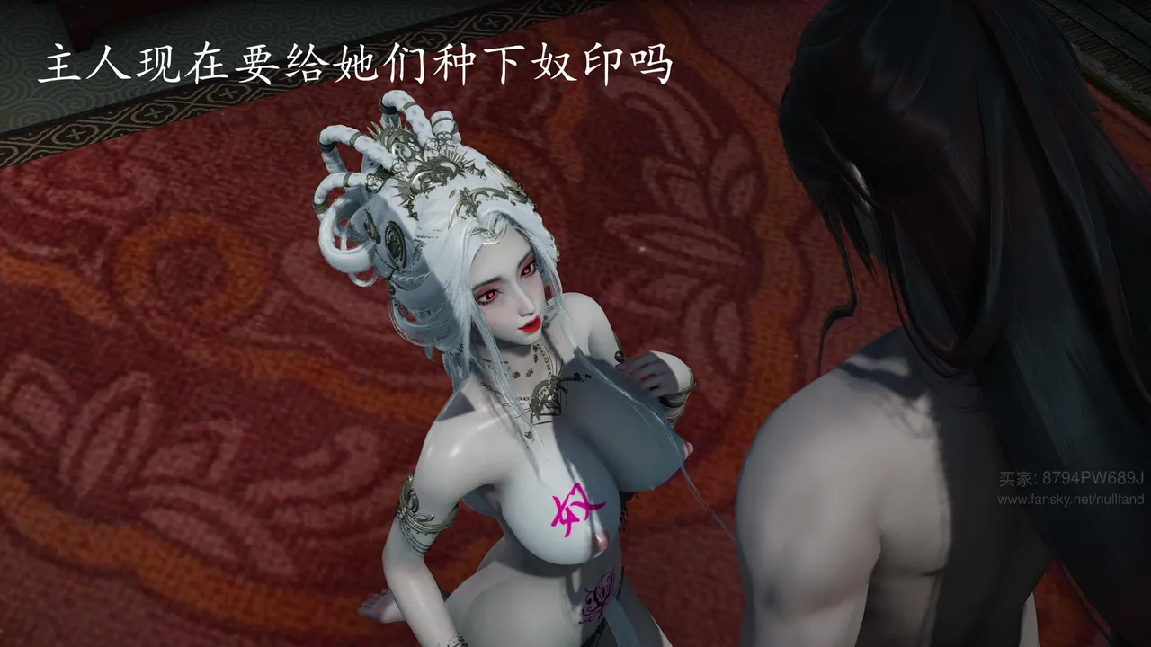 神谕 第四季 7-10badftallbagnallHeath - Image 946