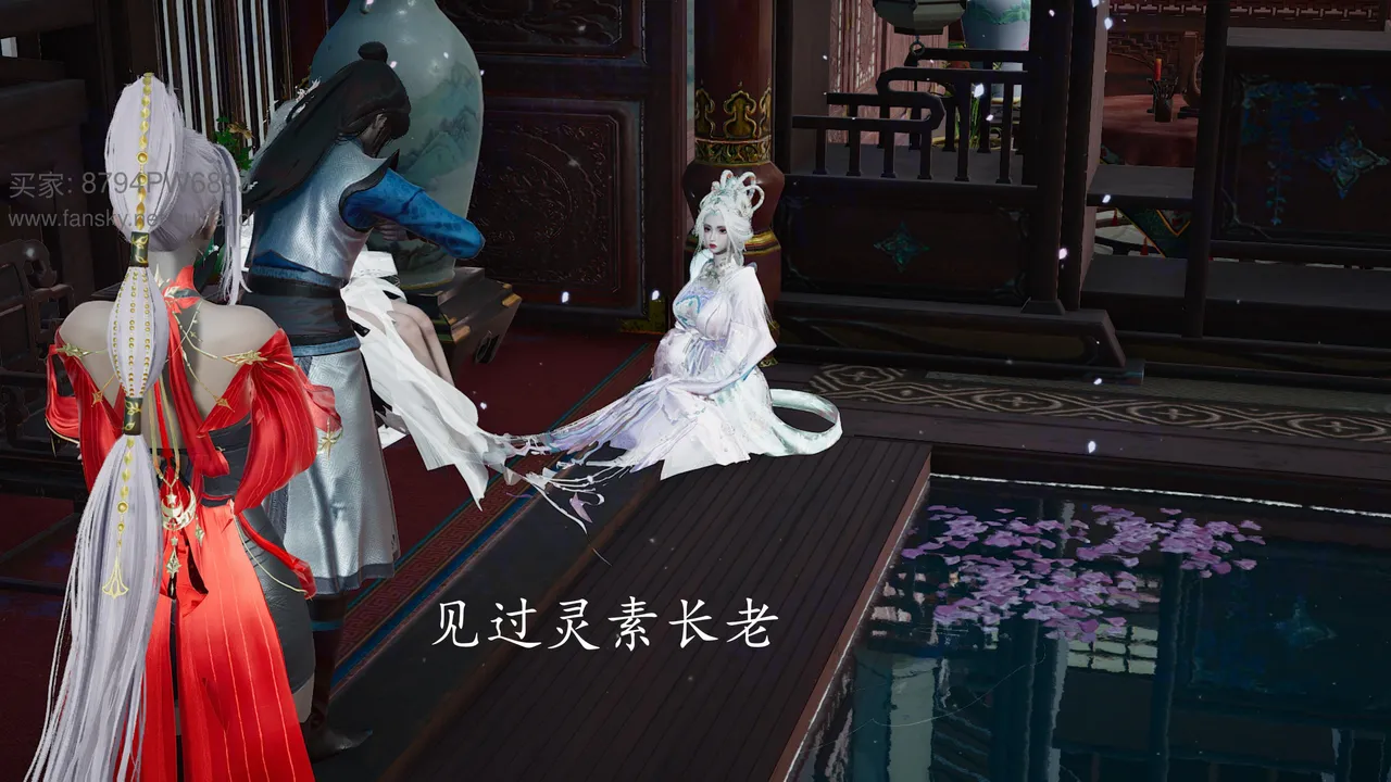 神谕 第四季 7-10badftallbagnallHeath - Image 95