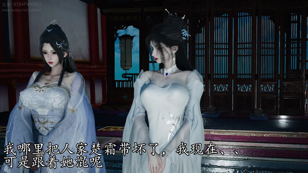 神谕 第四季 7-10badftallbagnallHeath - Image 961