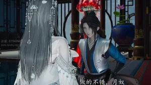 神谕 第四季 7-10badftallbagnallHeath - Page 105