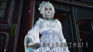 神谕 第四季 7-10badftallbagnallHeath - Page 108