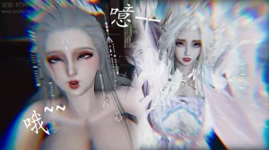 神谕 第四季 7-10badftallbagnallHeath - Page 146