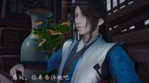 神谕 第四季 7-10badftallbagnallHeath - Page 152