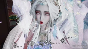 神谕 第四季 7-10badftallbagnallHeath - Page 163