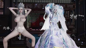 神谕 第四季 7-10badftallbagnallHeath - Page 164