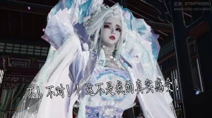 神谕 第四季 7-10badftallbagnallHeath - Page 166