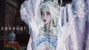 神谕 第四季 7-10badftallbagnallHeath - Page 178