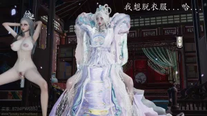 神谕 第四季 7-10badftallbagnallHeath - Page 184