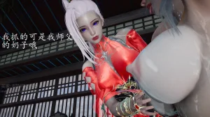 神谕 第四季 7-10badftallbagnallHeath - Page 187