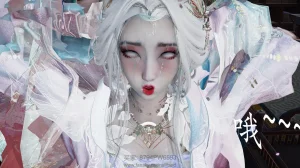 神谕 第四季 7-10badftallbagnallHeath - Page 194