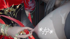 神谕 第四季 7-10badftallbagnallHeath - Page 196