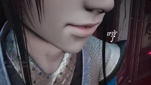 神谕 第四季 7-10badftallbagnallHeath - Page 252