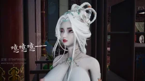 神谕 第四季 7-10badftallbagnallHeath - Page 258