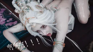 神谕 第四季 7-10badftallbagnallHeath - Page 290