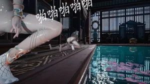 神谕 第四季 7-10badftallbagnallHeath - Page 307